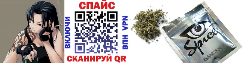 Бутират 99%  Шацк 