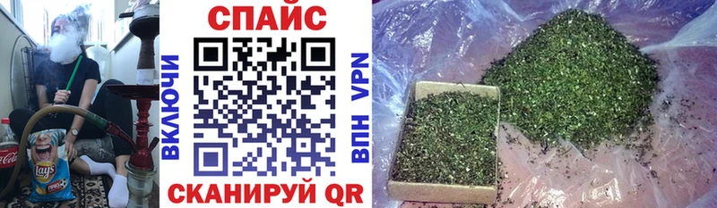 БУТИРАТ BDO Шацк
