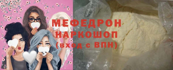 PSILOCYBIN Краснотурьинск