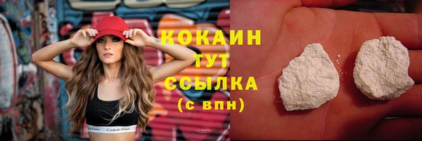 PSILOCYBIN Краснотурьинск
