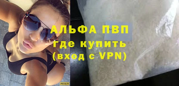 PSILOCYBIN Краснотурьинск