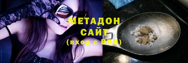 PSILOCYBIN Краснотурьинск