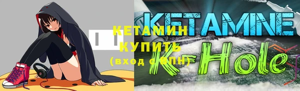 PSILOCYBIN Краснослободск