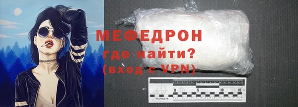 PSILOCYBIN Краснотурьинск