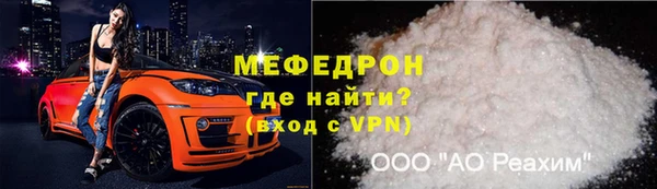 PSILOCYBIN Краснослободск