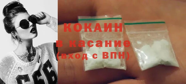 PSILOCYBIN Краснотурьинск