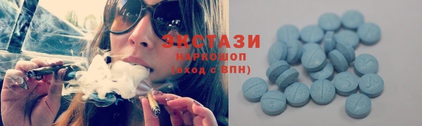 трава Костерёво