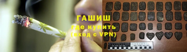 PSILOCYBIN Краснотурьинск