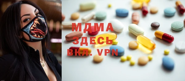 mdpv Фёдоровский