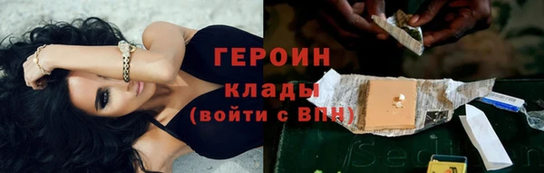 PSILOCYBIN Краснотурьинск