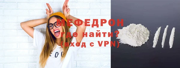 скорость Красноперекопск