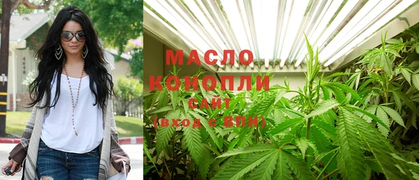 PSILOCYBIN Краснослободск