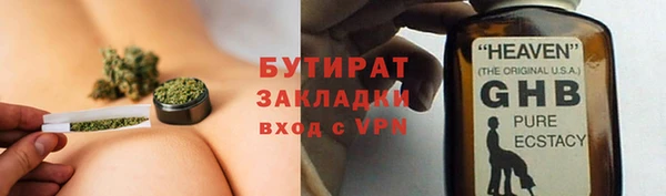 скорость Красноперекопск