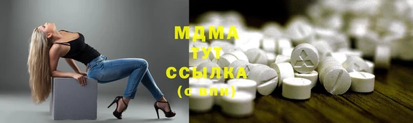 PSILOCYBIN Краснотурьинск