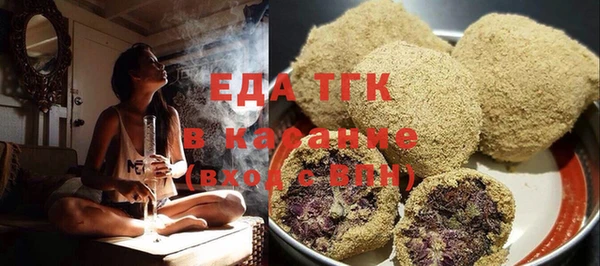PSILOCYBIN Краснослободск
