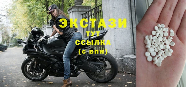 не бодяженный Калининец
