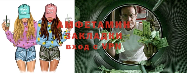 PSILOCYBIN Краснотурьинск