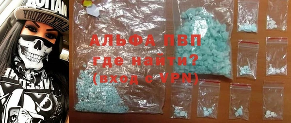 бошки Коряжма
