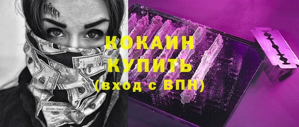 PSILOCYBIN Краснотурьинск