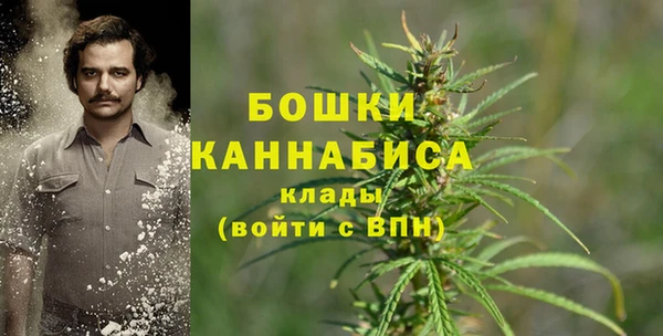 скорость Красноперекопск
