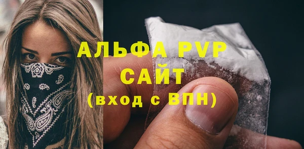 PSILOCYBIN Краснотурьинск