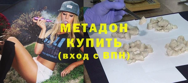 PSILOCYBIN Краснослободск